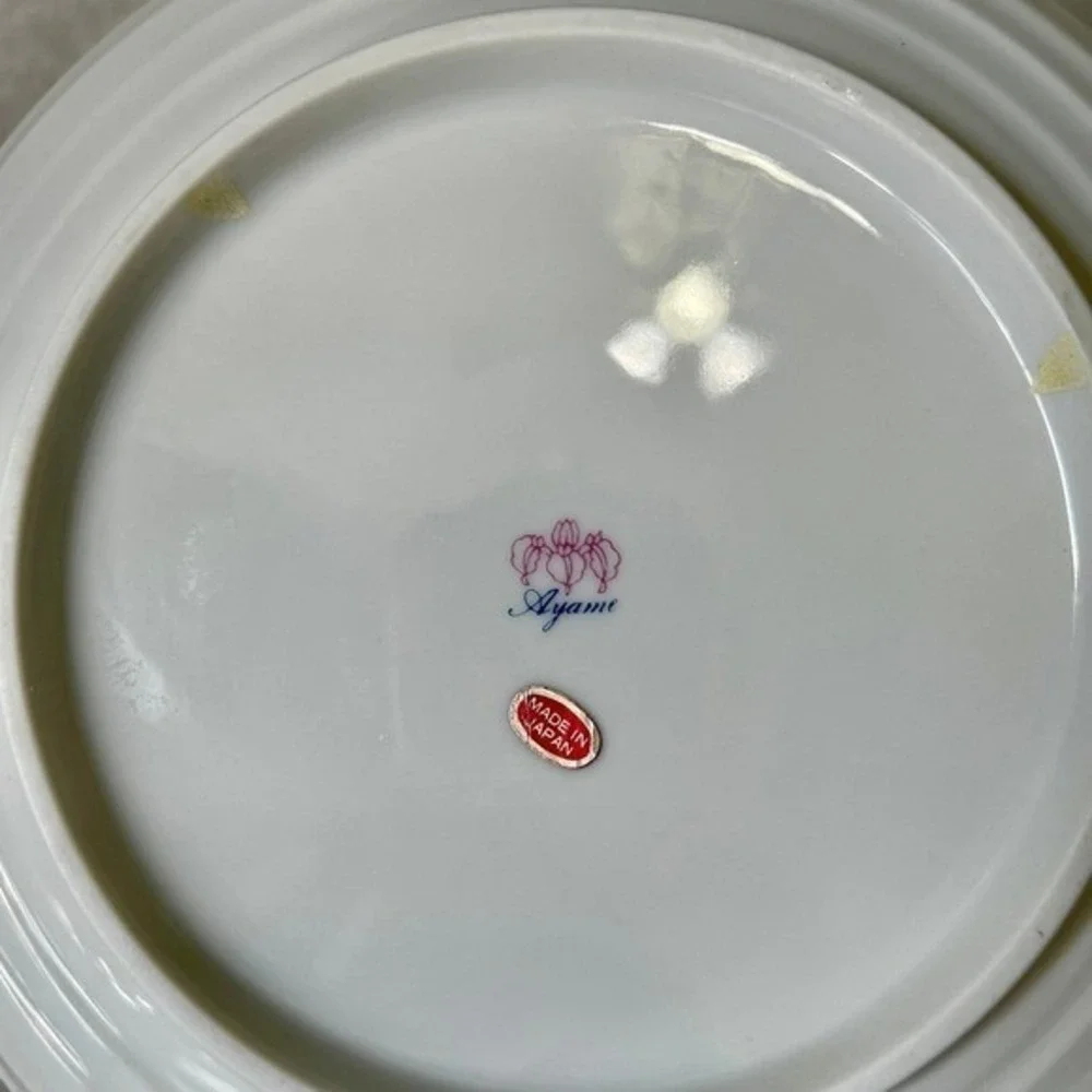 Ayame Japanese Porcelain Decorative Bowl Iris Floral Gold Gilt Made in‎ Japan